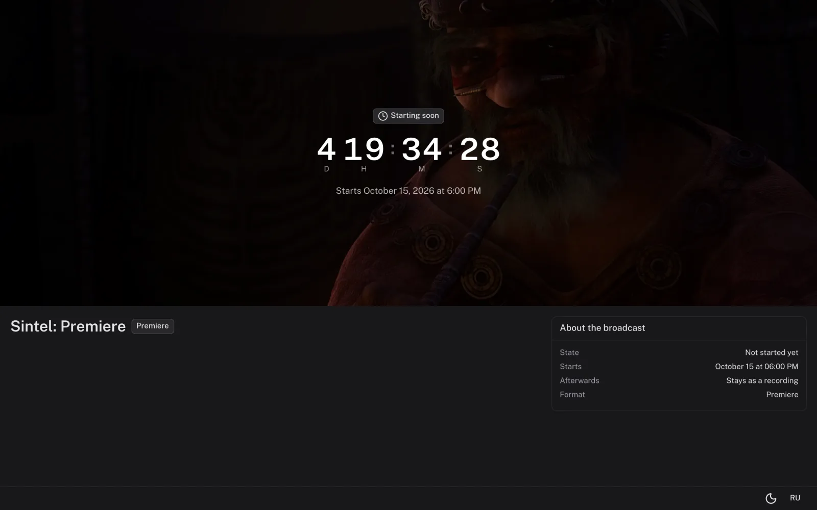 The premiere page before the start