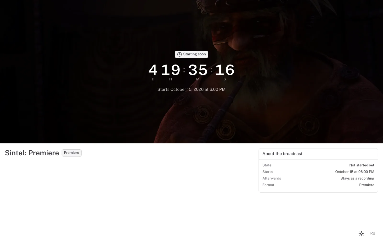 The premiere page before the start